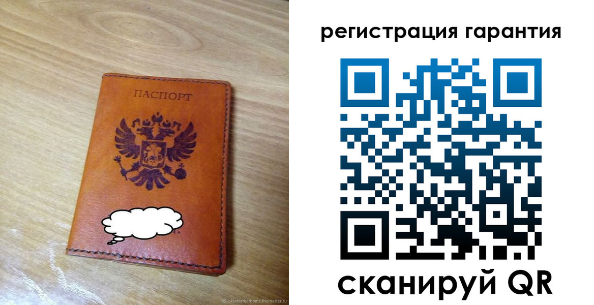 найти адрес прописки в Киришах